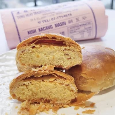 Tong Huat Traditional Confectionery